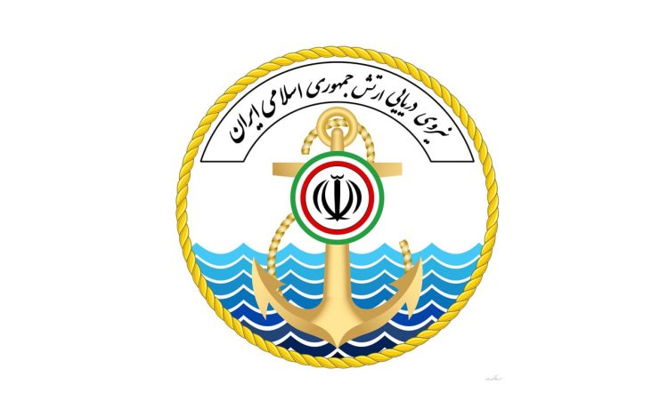 نیروی دریایی ارتش مانع ربوده‌شدن یک کشتی ایرانی شد
