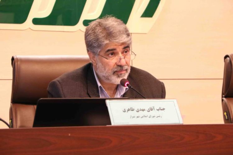 رئیس شورای شهر: می‌خواهیم شیراز را به حق و جایگاه واقعی اش برسانیم