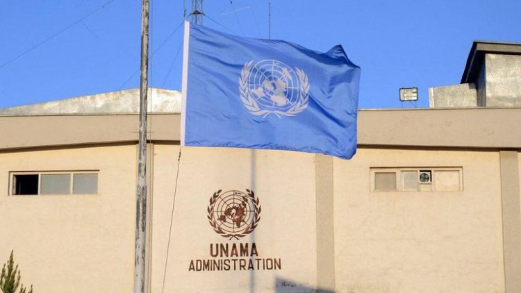 طالبان حجاب را برای کارمندان زن سازمان ملل اجباری کرد