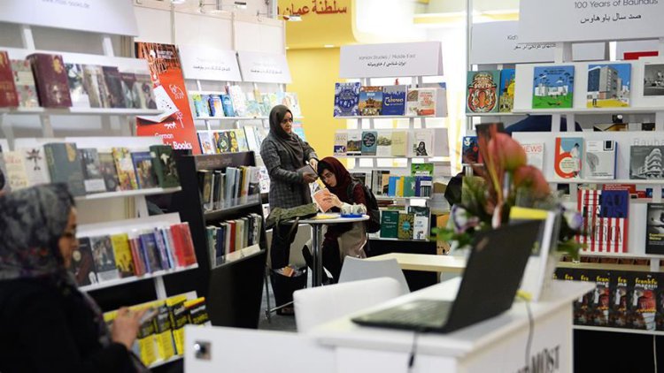 نمایشگاه کتاب تهران چهارشنبه باز است