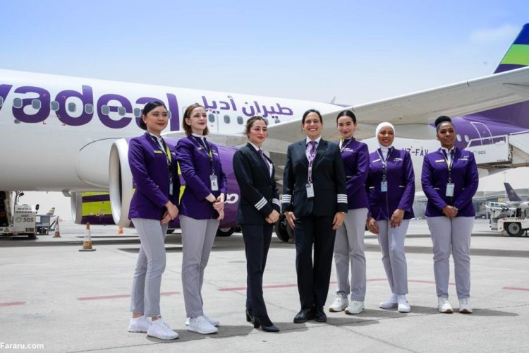 اولین هواپیمای کاملا زنانه در عربستان به پرواز درآمد