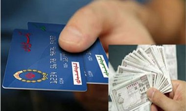 کالابرگ آماده نشده؛ ادامه پرداخت یارانه نقدی