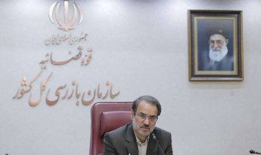 دستور رئیس سازمان بازرسی برای شناسایی سازه‌های ناایمن در کشور