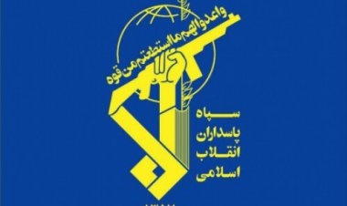 ترور یک فرمانده سپاه قدس صحت دارد؟