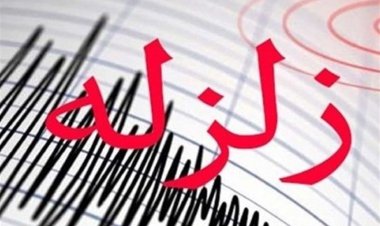 زلزله حسینیه خوزستان را لرزاند