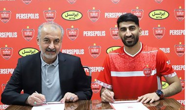 اولین نقل و انتقال فصل فوتبال ایران