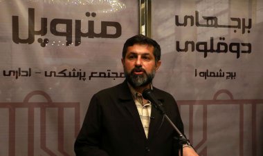 استاندار سابق خوزستان از کشور خارج شد؟