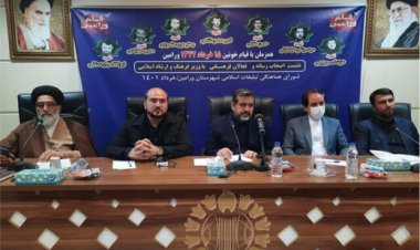 وزیر ارشاد: مرجعیت کار فرهنگی  باید به وزارت فرهنگ و ارشاد اسلامی بازگردد