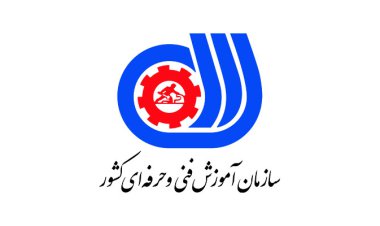 آموزش فنی و حرفه‌ای استان بوشهر رتبه برتر کشور را کسب کرد
