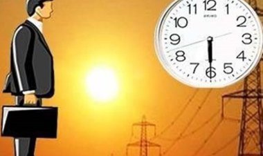 ساعت کاری ادارات کهگیلویه و بویراحمد تغییر کرد