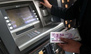 جزییاتی جدید از  مشمولان دریافت یارانه