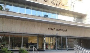 سارقان  بانک ملی  دستگیر شدند