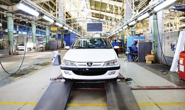 زمان دومین مرحله عرضه خودرو در سامانه یکپارچه