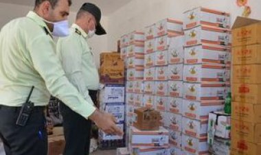 ببینید| کشف انباری که در آن نونمایی می کردند!