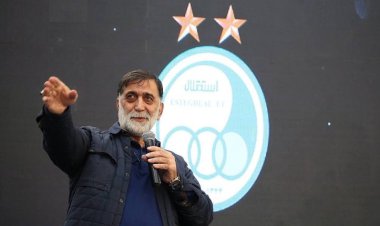 بازی «اسم-فامیل» در استقلال کی تمام می‌شود؟