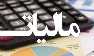برق از سر اصناف بوشهر پرید