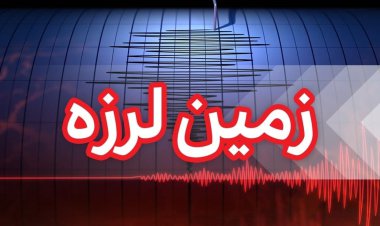 آماده باش کامل سازمان منطقه آزاد کیش، نهادها و شرکت های تابعه