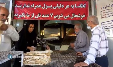 ببینید| گرمای مهربانی در کنار تنور گرم یک نانوایی