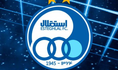 تیرماه  سخت باشگاه  استقلال در راه است