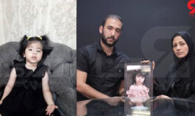 ببینید | روایت سوزناک پدر و مادر درسا از پشت پرده مرگ دخترشان به خاطر پنچر شدن آمبولانس