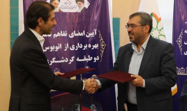 اتوبوس‌های دو طبقه گردشگری در شیراز برای مسافران نوروز  1402