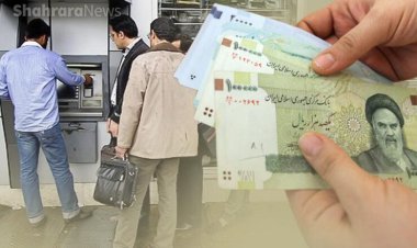 جزییات جدید از یارانه تیرماه/ فقط  به این افراد پرداخت خواهد شد!