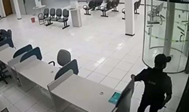 ببینید| حمله مسلحانه به یک بانک