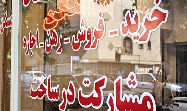 جزئیات طرح کنترل و ساماندهی اجاره مسکن