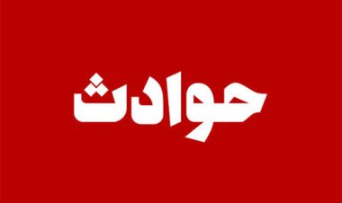 خفه کردن همسر20 ساله به دست شوهر 21 ساله