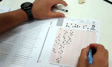 تخلفات و جرایم کنکور اعلام شد