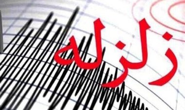 وقوع دو زلزله در بامداد امروز در هرمزگان