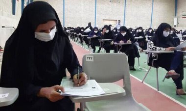 نتایج آزمون استخدامی آموزش و پرورش اعلام شد