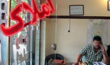 ببینید | شگرد جدید مشاوران املاک برای افزایش اجاره‌ بها