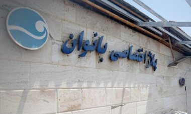 پلاژ بانوان بوشهر در روزهای آینده افتتاح می شود