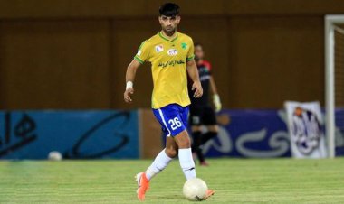 هافبک نفت آبادان راهی استقلال شد