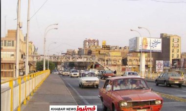 تصویری زیر خاکی از دهه ۸۰ در اهواز