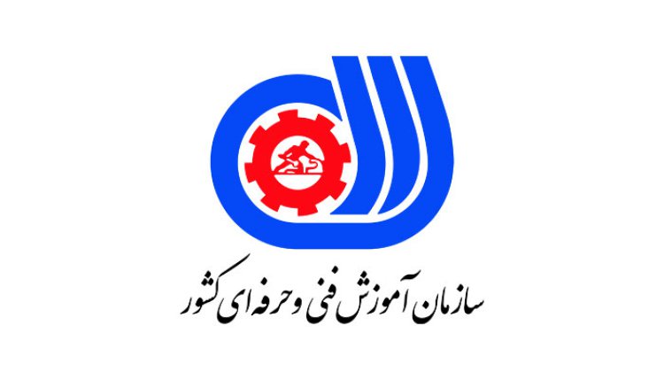 آموزش فنی و حرفه‌ای استان بوشهر رتبه برتر کشور را کسب کرد