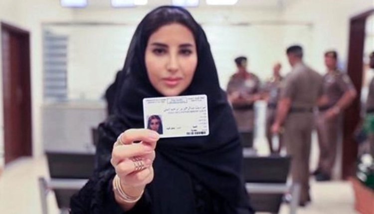 عربستان اجباری بودن پوشش موی سر و گردن در عکس کارت شناسایی زنان را حذف کرد