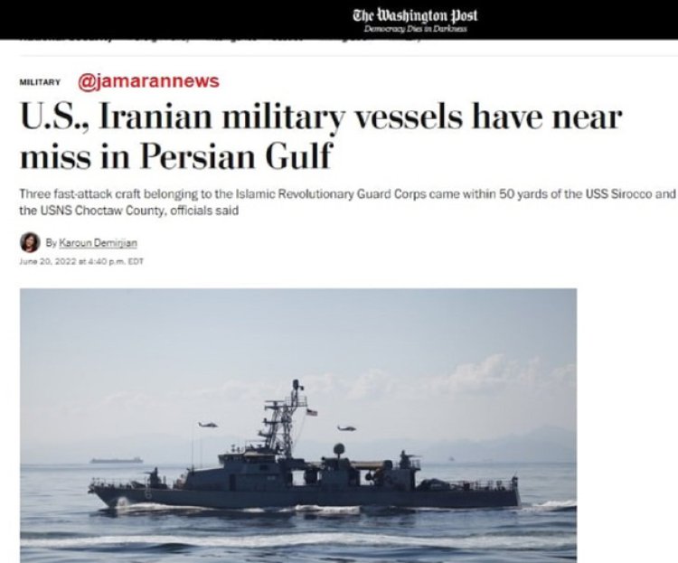 3 قایق ایرانی به دو کشتی آمریکایی در خلیج فارس نزدیک شدند