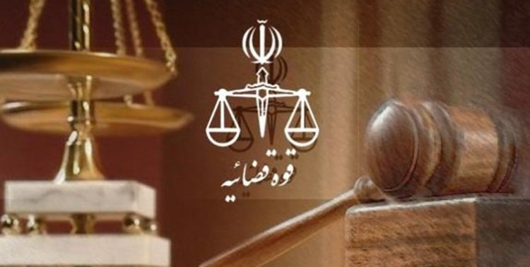 جزئیات طرح خدمات جهادی قضایی در مناطق محروم