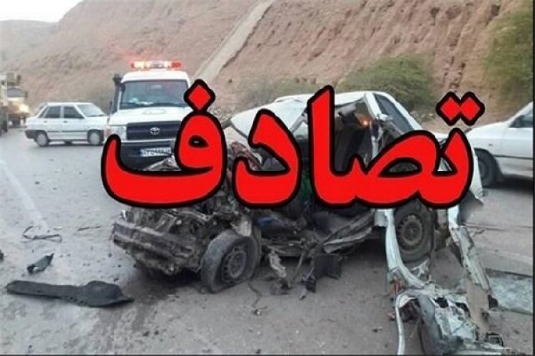 تصادف مرگبار رانندگی  در جنوب فارس
