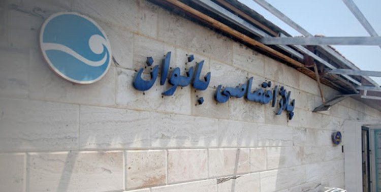 پلاژ بانوان بوشهر در روزهای آینده افتتاح می شود