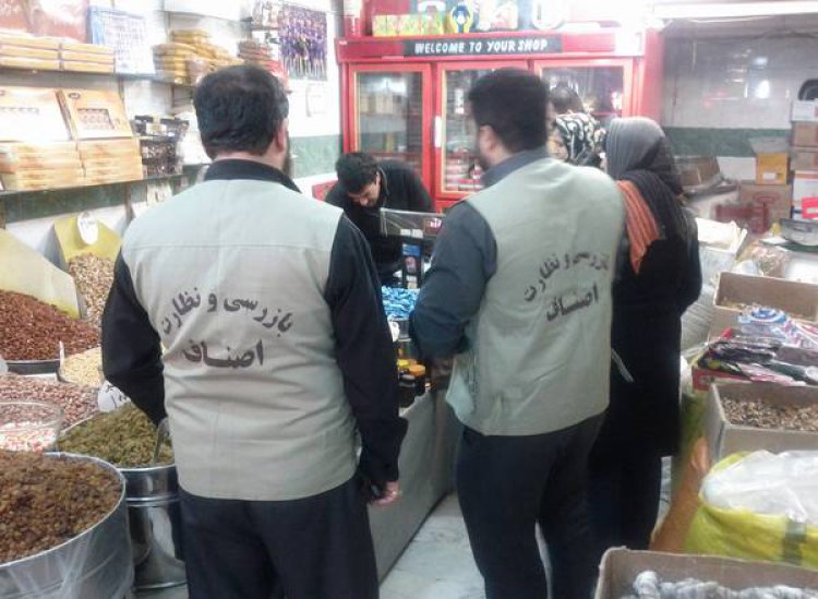 برگزاری مانور کنترل قیمت اصناف شیراز