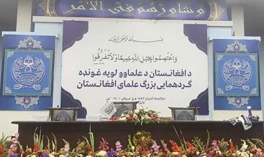 رهبر طالبان خطاب به جهان: در امور افغانستان مداخله نکنید