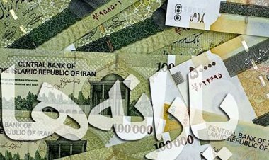 حکایت یارانه عید قربان چیست؟