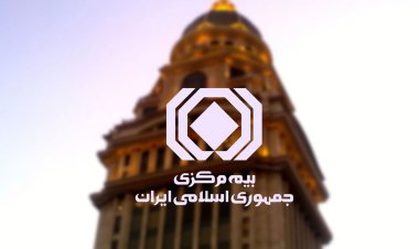 اگر گواهینامه منقضی شود، بیمه نامه معتبر است؟