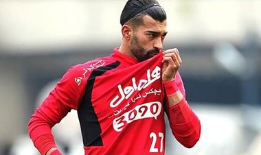 خداحافظی رسمی پرسپولیس با رضاییان