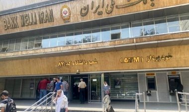 صدور فوری اعلان قرمز برای استرداد سارقان بانک ملی