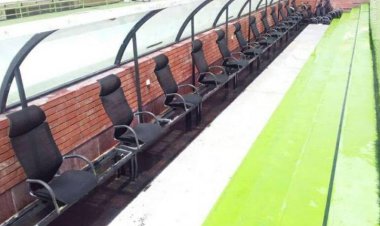 نیمکت های لرزان