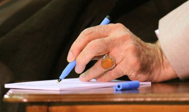 پیام تسلیت رهبر معظم انقلاب به راشد یزدی